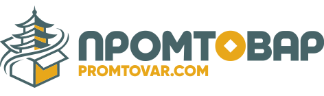 promtovar.com